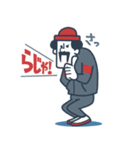 ジャージいです！（個別スタンプ：6）