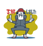 ジャージいです！（個別スタンプ：9）