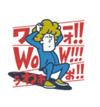 ジャージいです！（個別スタンプ：15）