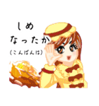 方言ロリータ(宮崎弁)（個別スタンプ：9）