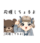 方言ロリータ(宮崎弁)（個別スタンプ：13）