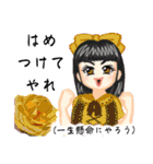 方言ロリータ(宮崎弁)（個別スタンプ：14）