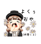 方言ロリータ(宮崎弁)（個別スタンプ：24）