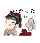 方言ロリータ(宮崎弁)（個別スタンプ：26）