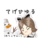方言ロリータ(宮崎弁)（個別スタンプ：27）