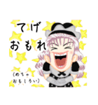 方言ロリータ(宮崎弁)（個別スタンプ：29）