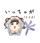 方言ロリータ(宮崎弁)（個別スタンプ：31）