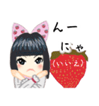 方言ロリータ(宮崎弁)（個別スタンプ：32）