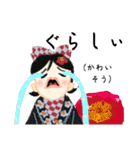方言ロリータ(宮崎弁)（個別スタンプ：36）
