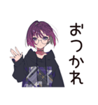 サブカル女子★深夜ラーメン誘い（個別スタンプ：2）