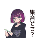 サブカル女子★深夜ラーメン誘い（個別スタンプ：7）