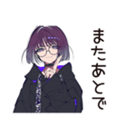 サブカル女子★深夜ラーメン誘い（個別スタンプ：8）