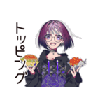 サブカル女子★深夜ラーメン誘い（個別スタンプ：14）
