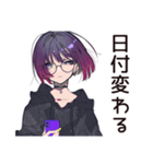 サブカル女子★深夜ラーメン誘い（個別スタンプ：16）