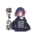 サブカル女子★深夜ラーメン誘い（個別スタンプ：18）