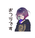 サブカル女子★深夜ラーメン誘い（個別スタンプ：19）