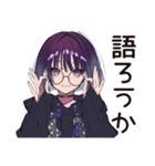 サブカル女子★深夜ラーメン誘い（個別スタンプ：22）