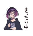 サブカル女子★深夜ラーメン誘い（個別スタンプ：24）