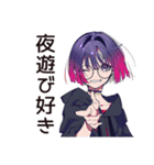 サブカル女子★深夜ラーメン誘い（個別スタンプ：25）