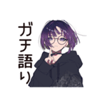 サブカル女子★深夜ラーメン誘い（個別スタンプ：31）