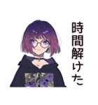 サブカル女子★深夜ラーメン誘い（個別スタンプ：34）
