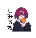 サブカル女子★深夜ラーメン誘い（個別スタンプ：36）