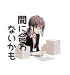 社畜ちゃん★絶望の締め切り前夜（個別スタンプ：1）