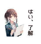社畜ちゃん★絶望の締め切り前夜（個別スタンプ：3）