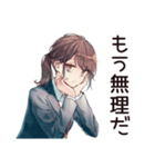 社畜ちゃん★絶望の締め切り前夜（個別スタンプ：4）