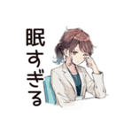 社畜ちゃん★絶望の締め切り前夜（個別スタンプ：5）