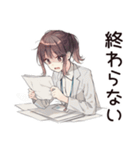 社畜ちゃん★絶望の締め切り前夜（個別スタンプ：6）