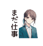 社畜ちゃん★絶望の締め切り前夜（個別スタンプ：7）