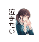 社畜ちゃん★絶望の締め切り前夜（個別スタンプ：9）