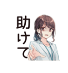 社畜ちゃん★絶望の締め切り前夜（個別スタンプ：10）
