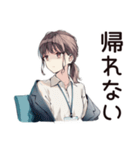 社畜ちゃん★絶望の締め切り前夜（個別スタンプ：13）