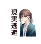 社畜ちゃん★絶望の締め切り前夜（個別スタンプ：15）