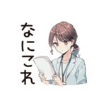 社畜ちゃん★絶望の締め切り前夜（個別スタンプ：16）
