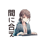 社畜ちゃん★絶望の締め切り前夜（個別スタンプ：17）