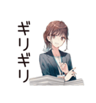 社畜ちゃん★絶望の締め切り前夜（個別スタンプ：18）