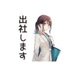 社畜ちゃん★絶望の締め切り前夜（個別スタンプ：21）