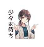 社畜ちゃん★絶望の締め切り前夜（個別スタンプ：22）