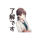 社畜ちゃん★絶望の締め切り前夜（個別スタンプ：23）