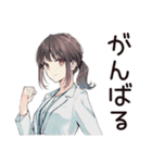 社畜ちゃん★絶望の締め切り前夜（個別スタンプ：24）