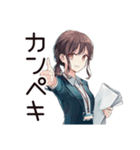 社畜ちゃん★絶望の締め切り前夜（個別スタンプ：27）