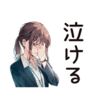 社畜ちゃん★絶望の締め切り前夜（個別スタンプ：28）