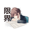 社畜ちゃん★絶望の締め切り前夜（個別スタンプ：31）