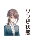 社畜ちゃん★絶望の締め切り前夜（個別スタンプ：32）