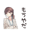 社畜ちゃん★絶望の締め切り前夜（個別スタンプ：34）