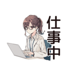 社畜ちゃん★絶望の締め切り前夜（個別スタンプ：38）