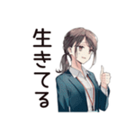 社畜ちゃん★絶望の締め切り前夜（個別スタンプ：40）